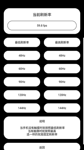 Lstwwa的工具箱图2