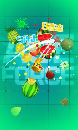 切水果次元世界图3