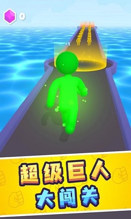 勇者向上冲图3