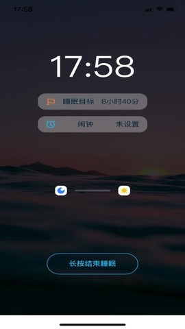 8鲸健康中心图1