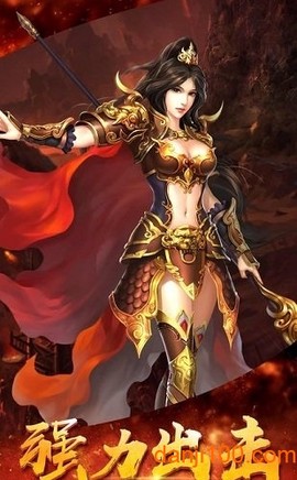 龙门神途[图2]