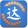 电影达人
