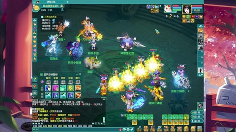 神武120什么门派[图1]