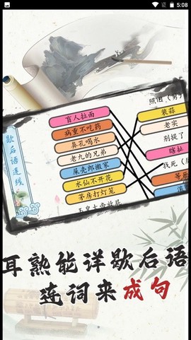 这太难了图1