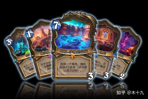 炉石传说炉石是什么[图1]