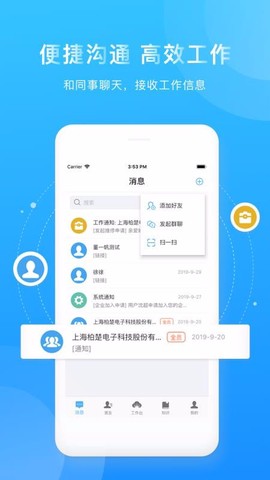 激光云[图1]