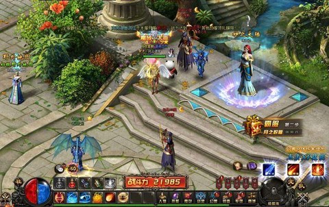 2017魔域怎么赚钱[图2]