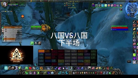 魔兽世界战场怎么排[图1]
