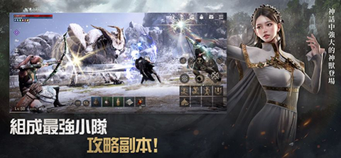 阿斯达年代记[图4]