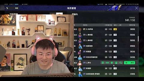 直播英雄联盟怎么直播[图2]