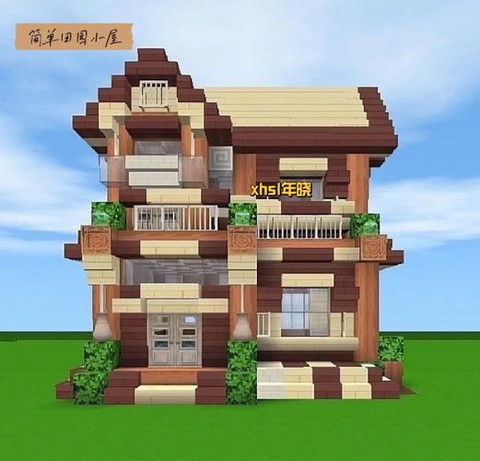迷你世界的别墅怎么建[图2]