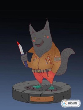 get