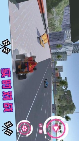 街区赛车锦标赛图2