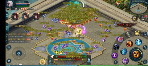 get