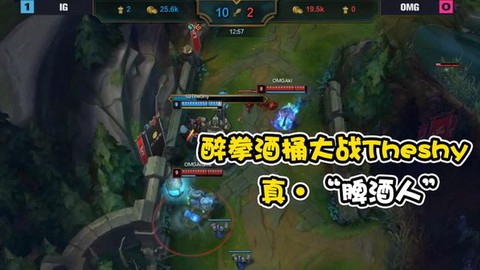 英雄联盟如何走a设置