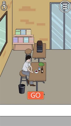 拆散情侣大作战12图1