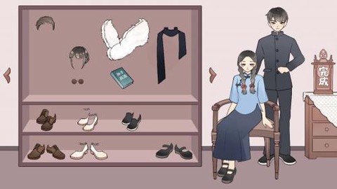 幸福的小家[图3]