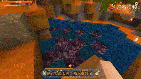迷你世界怎么用附魔台