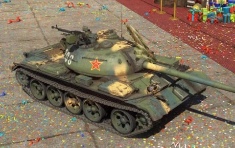 get