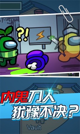 太空人派对模拟器图3