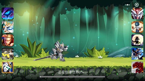 神龙小剑士图1