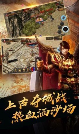 华哥传奇[图3]