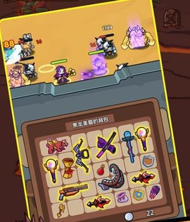 火柴人战争模拟[图2]