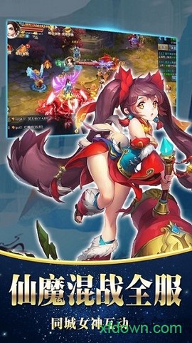 灵剑决[图2]