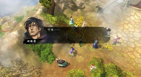侠客风云传怎么连斩[图1]