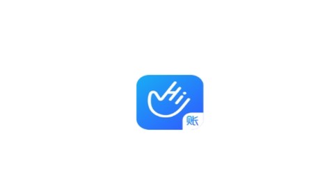海握记账[图1]