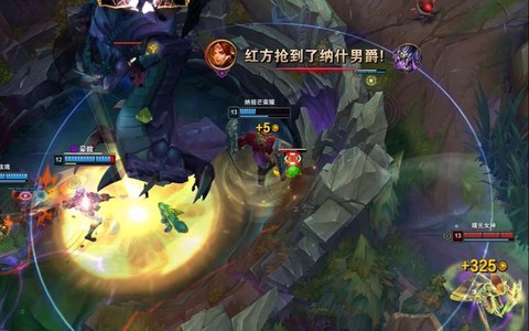 英雄联盟大龙有什么用