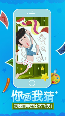 266小游戏图1