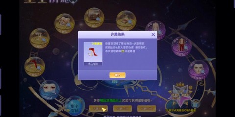 https://static.down8818.com/uploads/20250823/68a92227893505.92999127.png
