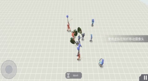 开放世界大作战[图1]