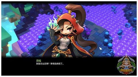 冒险岛2怎么打贝拉