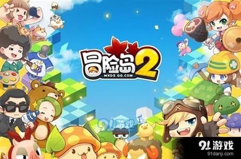 冒险岛2怎么打贝拉[图2]