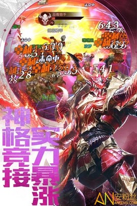 暗黑世界[图1]