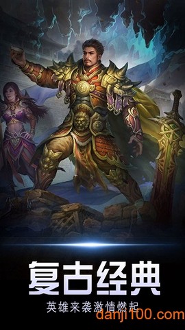 暗黑世界图1