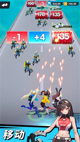 曙光绯色幻想图1