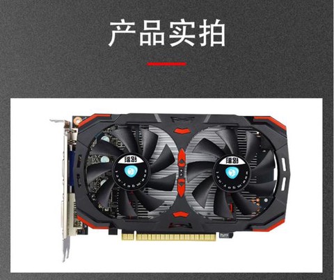 绝地求生什么显卡好[图2]