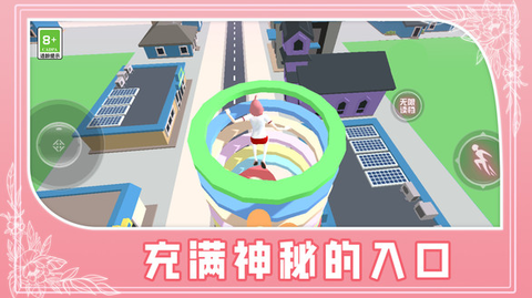 校园少女跑酷图2