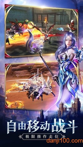 大天使法则图1