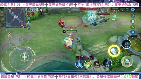 英雄联盟甄姬怎么玩