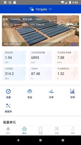 万克云能图1