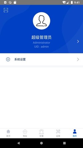 万克云能图2