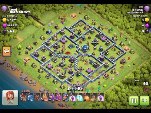 三国志13怎么防御[图2]