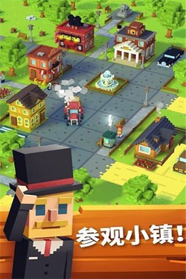 方块农场中文版图2