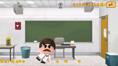暴打老板[图2]