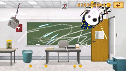 暴打老板[图6]