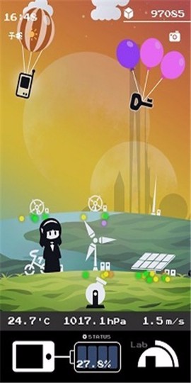手机里的世界[图4]